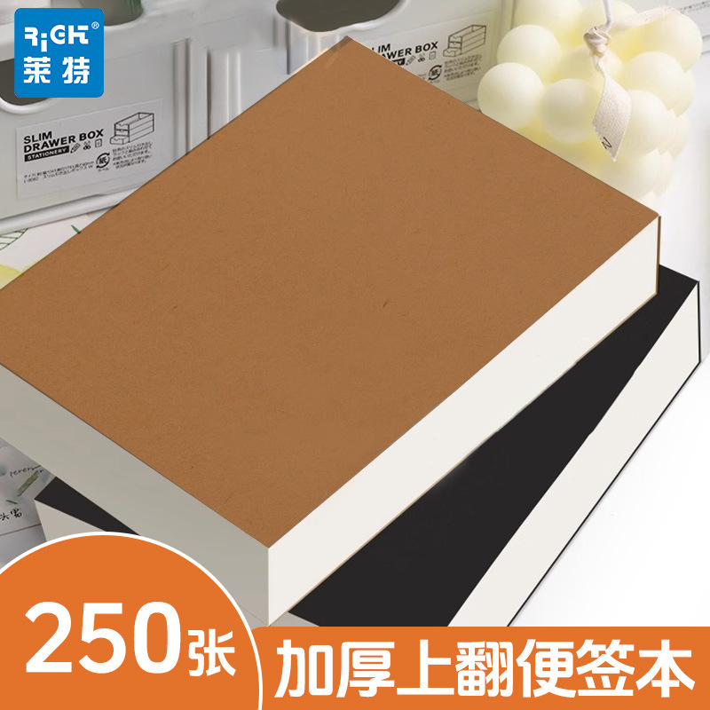 厚みのあるドラフトノート5冊、見栄えの良い試験専用メモ帳、白紙の中ページ、黒革牛革メモノート|undefined