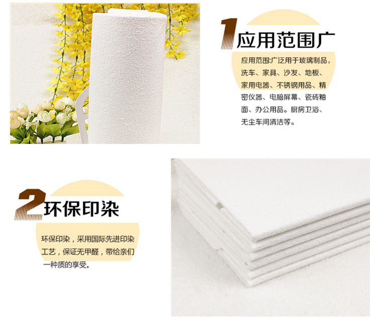 608fcdd5-668d-400d-84d4-84ddc3701b1b.jpg?x-oss-process=image/format,png