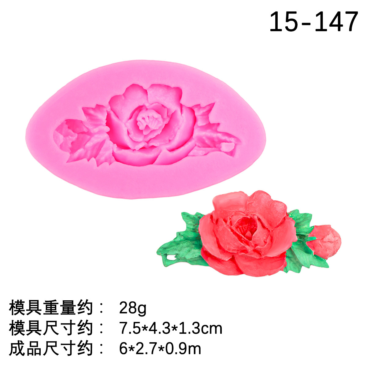 DIY Rosa pequeña flor forma de silicona suave cerámica flor molde de silicona pastel de chocolate molde de decoración para hornear