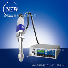 日本MUSASHI武藏MOHNOMASTER V3高性能 mono 式点胶机高精度流量