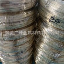 H65�h���o�U���~��(�㽭 �ӱ�)3.84mm3.85mm�S�~��/�ݽz����3.3mm