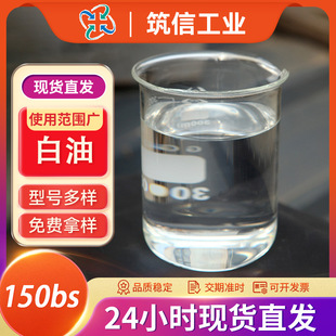 ���I���͵V���p�|���͌�����150bsҺ�w�������͸��Ϳp�x�C��