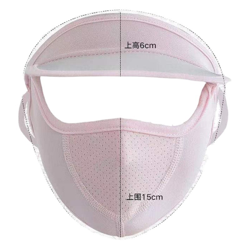 Máscara de Sol de verano tapa integrada de los hombres y las mujeres de seda de hielo delgada transpirable protección UV máscara de sol lavable