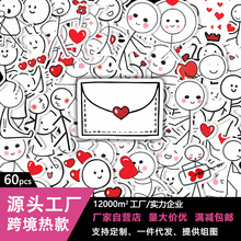 60����ͨ����ː��Ŀɐۄ����N�� �Pӛ��diy�b��N���Ą��羳���l