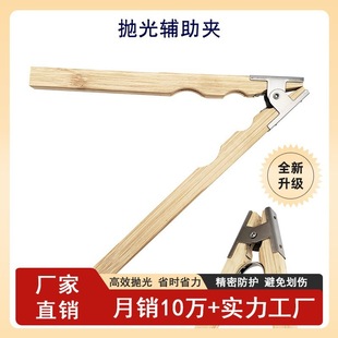 ��ָ�����o���A�߾��܏��ɹ̶��A�ֹ���Ȧ��ĥ���������DIY����