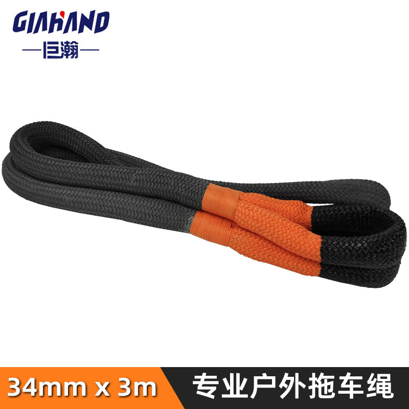 ���������ơ�����ɫ���׿������ϳ���3�� 34mm����ԽҰǣ����