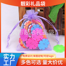 �ӹ����a���N�ǹ����� ���ܶȱ����ܴ�ߴ缆�� ��ɫ���x��������