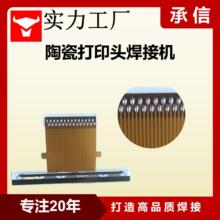 ���� ���͉����C �@ʾ��FPC ܛ�ž��ቺ���a�C