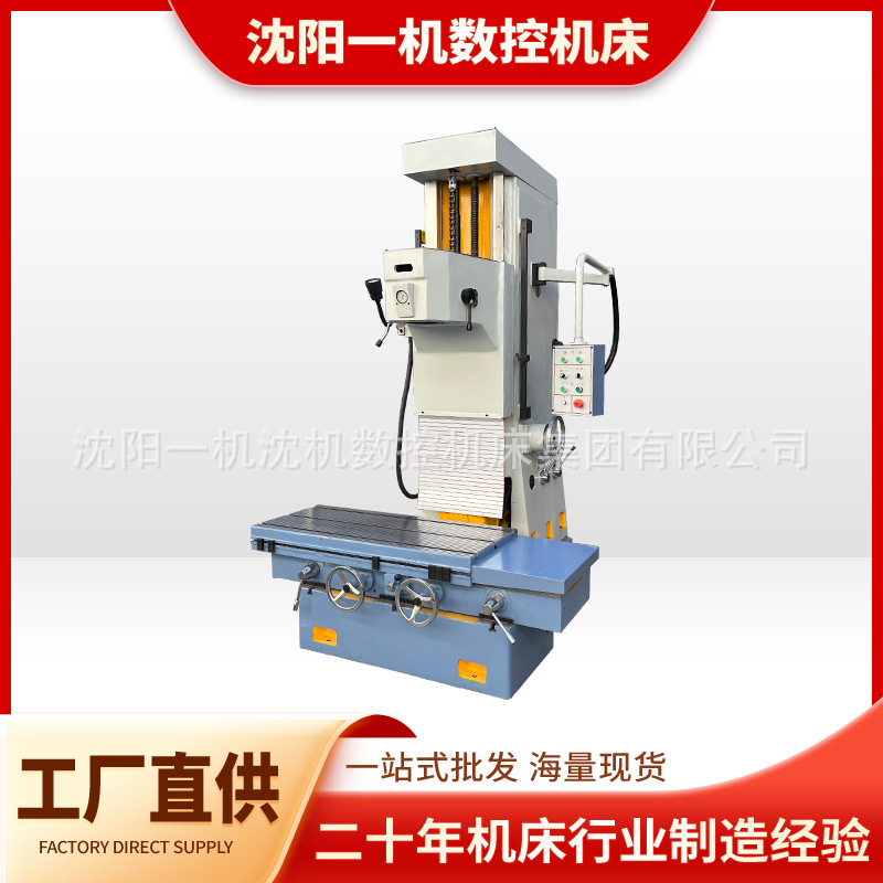 金刚镗床T7220半自动镗床发动机维修气缸镗孔立式镗床