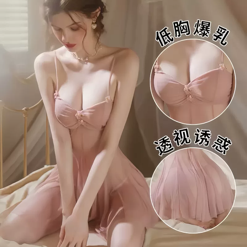 Сексуальное нижнее белье, бюстгальтер push-up из кружева, пижама