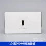 数字高清hdmi120面板