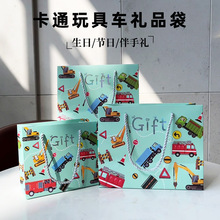 ��ͨС��܇�YƷ����ͯ���հ��ֶY���׃��@���նYƷ������b��