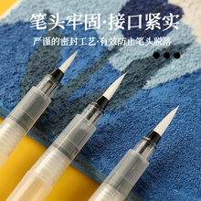 �ԁ�ˮ�P���wˮ�ʌ��ùP��ˮë�P���W�߹����Pܛ�^���Pˮ��ˮ�ʹP