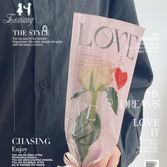 情人節玫瑰花向日葵單支袋LOVE直筒袋透明OPP鮮花包裝袋花藝材料