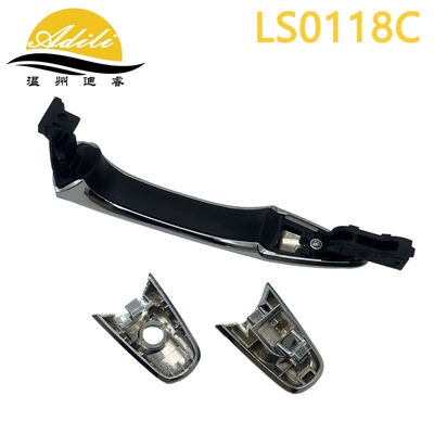 Infiniti Outer Handle: Armrest, handle, handle