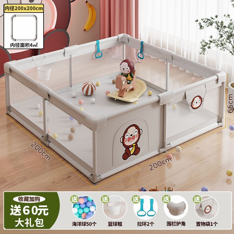 フェンスベビーリビングルーム地上ベビークロールフェンス屋内ガードレール落下防止幼児ホームゲームフェンス|undefined