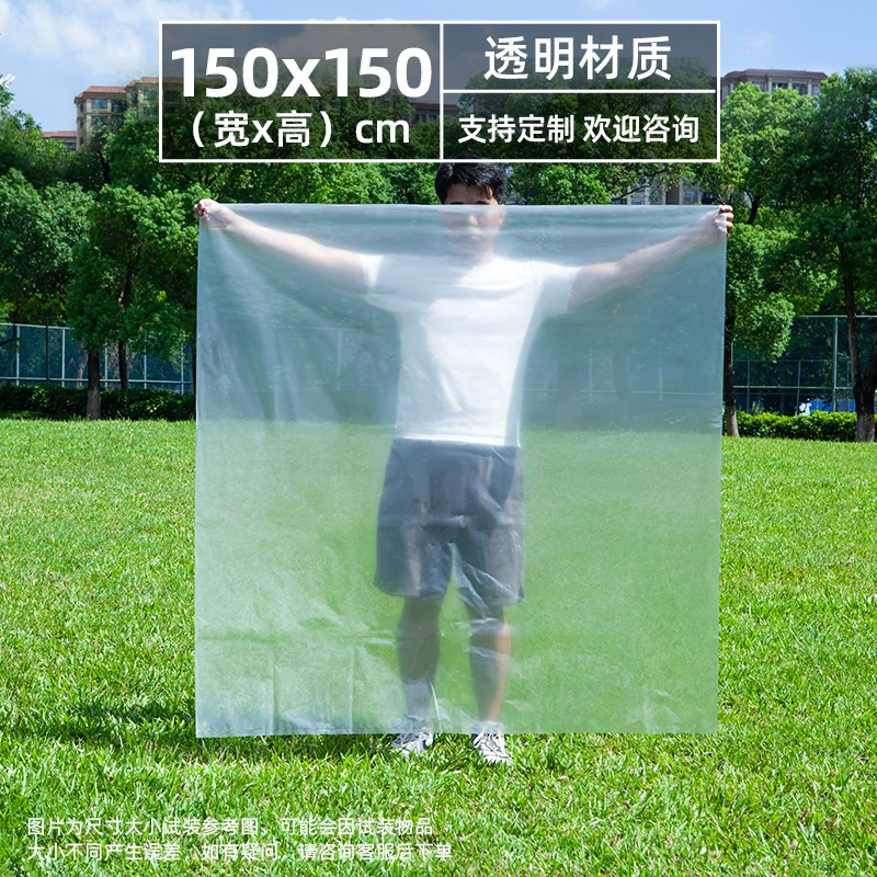 Stroller, extra large big dust cover, plastic pack, additional seat, toy car, dustproof storage system