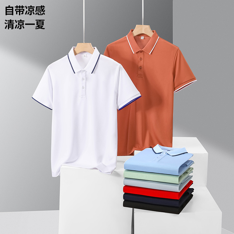 Enfriar transpirable anti-arruga equipo de manga corta solapa camiseta cultural camisa de publicidad camisa polo personalizado TRABAJO ROPA logo