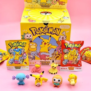 Pokémon BlinD Bag Eraser for Primary School StuDents Pikachu 3D Popular Animation Cartoon Cute up to Duck Fun
