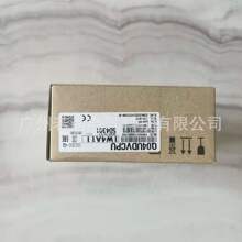 Q系列CPU模块Q04UDEHCPU 40K步超高速速通讯 内置以太网PLC新款