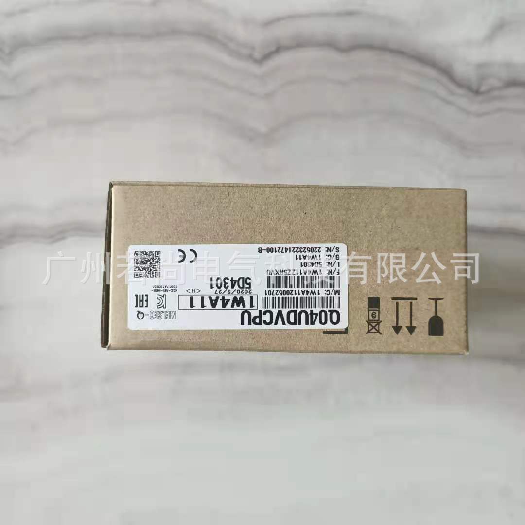 Q系列CPU模块Q04UDEHCPU 40K步超高速速通讯 内置以太网PLC新款