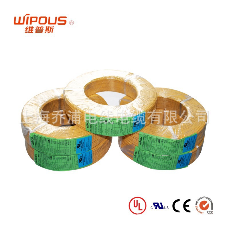 厂家直供 家用美标电缆规格 UL1061 28AWG电子线 UL认证电线