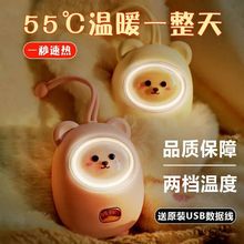 С��usbů�֌����ʽ�W�����ֵů�������S������ů����Ů�ѷ���