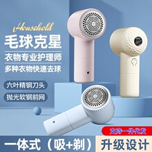 �羳����ë���޼���������ë����yȥ����usb���ë��ȥ���� �S��