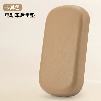 Cushion for Electric Vehicles, Original – Electric car cushion - large-thickened-and-enlarged-electric-vehicle-rear-seat-cushion-khaki-color
