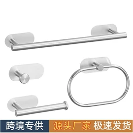 毛巾环/杆/架;衣钩/挂钩;纸巾架