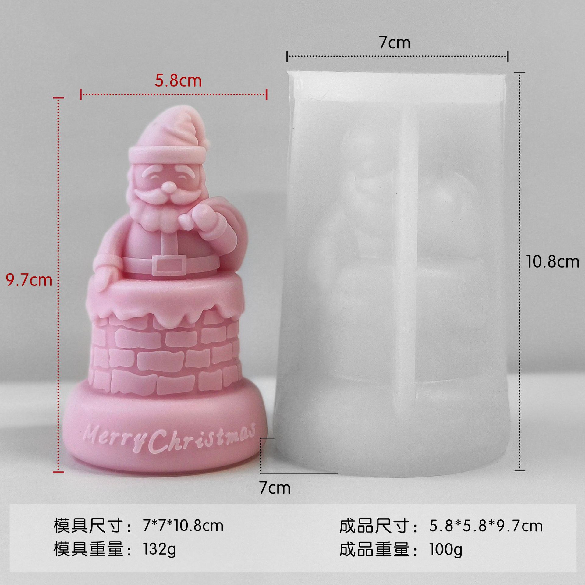 Jiahui Mei Papá Noel molde de cera de bananas chimenea velhos adornos de vela DIY banda magnética molde de goteo