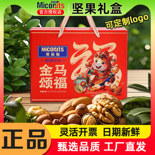 ��ݶ˹�Թ��Y�н��Rힸ�1600g�����Ĺ����Ҹɹ������T�������Fُ