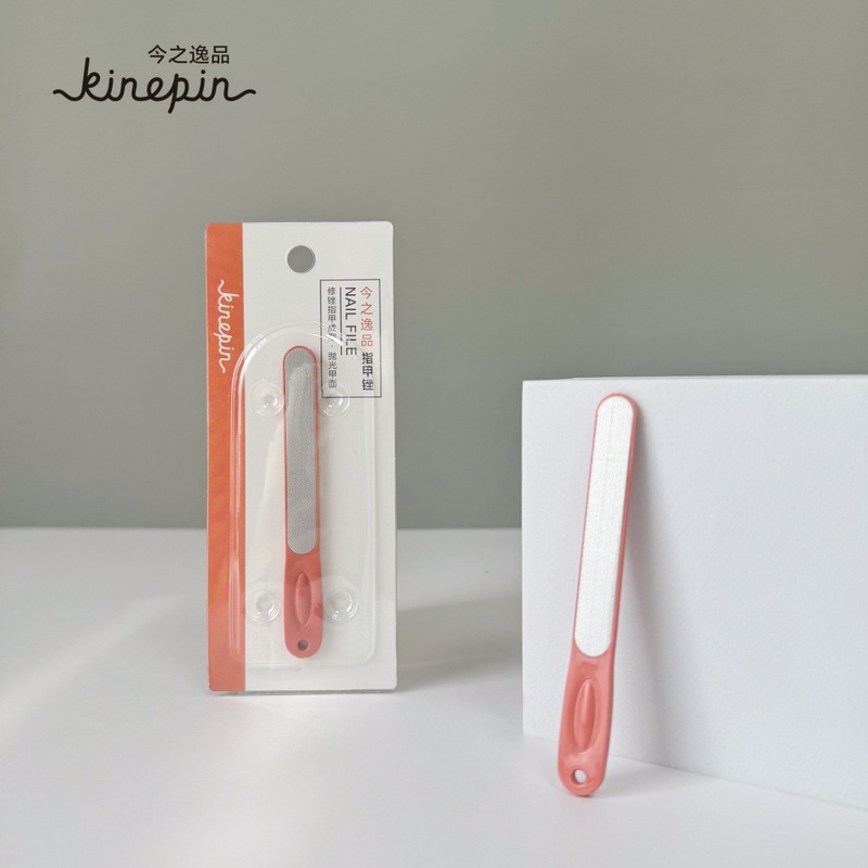 The New Today's Yipin Kinepin Oval Stainless Steel Nail File, Nail Polishing File, Easy to Carry, Small Manicure File