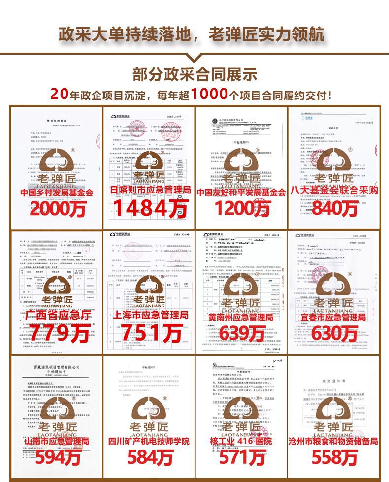 切片 -8 拷贝.jpg