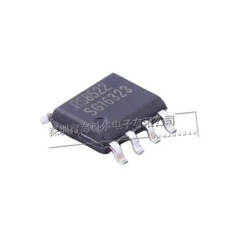 RS8522XK SOP-8 零漂移 精密运算放大器 轨对轨输入/输出