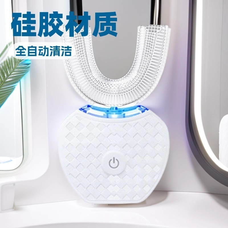 電動歯ブラシ充電式電動超音波掃引回転カップルセット歯クリーナーインテリジェントクロスボーダー歯美容器具|undefined