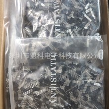 �S��MCR100-8���bTO-92����ɿع��~�_��о �F؛