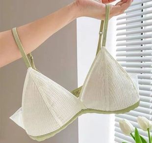 French Triangle Cup Underwear Women's Spring and Summer Thin Breathable Big Chest Showable Small without Steel Rings Gather Top Bra for Girls