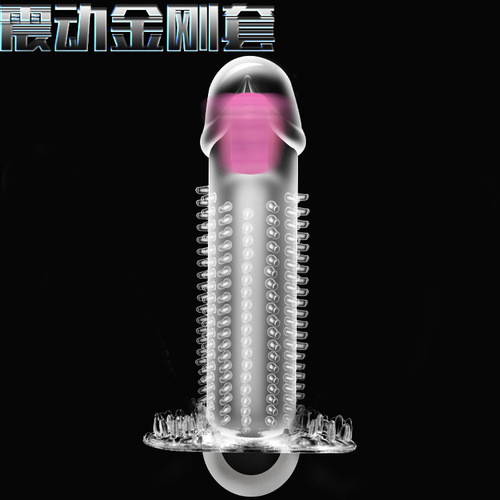King Kong Extended Crystal Sex Vibrator Set Adult Supplies Male Extended Granule Wolf Teeth Set Thorny Female Toy