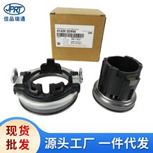 �������ִ���������˫���Һѹ����������������41420-2D500
