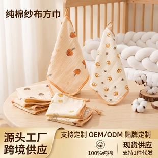 �냺������������a�ˮ�팚��������������ͯ���羳ins�羳����