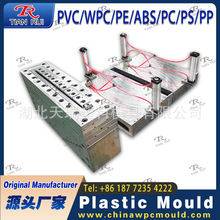 SʯľģߏSҶWPCпհODģ