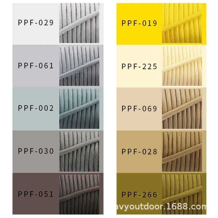 2021 желтый серый 4 мм веревка для зонта семиядерная веревка для зонта 279 Многоцветный в наличии оптом