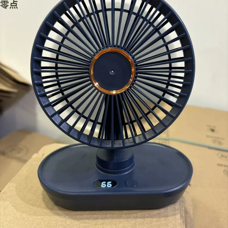 充电小风扇桌面usb可充电数显宿舍迷你便携式办公室静音桌上学生