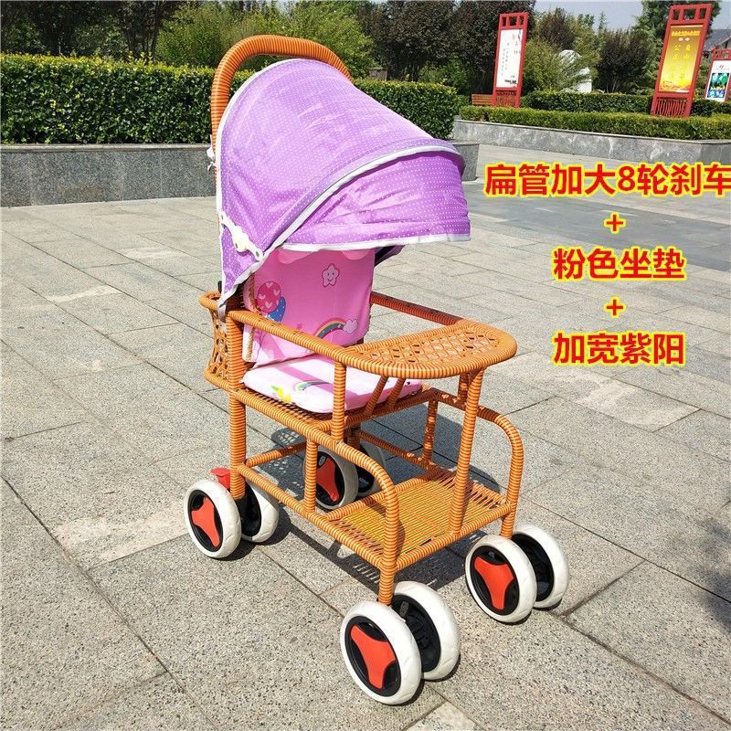 노란색 플랫 튜브 8륜 브레이크 모델 + 핑크 패드 + 넓어진 보라색 태양