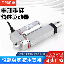 ����С���_����늄���s�U�X�Ͻ�ֱ���ƗU1500N�����R�_����΢��