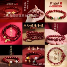 �Ͻ�ɰ��ɰ�ִ���朵���ɰ�Ͻ���ɰ��ؔ�{�������Ů�Y��������