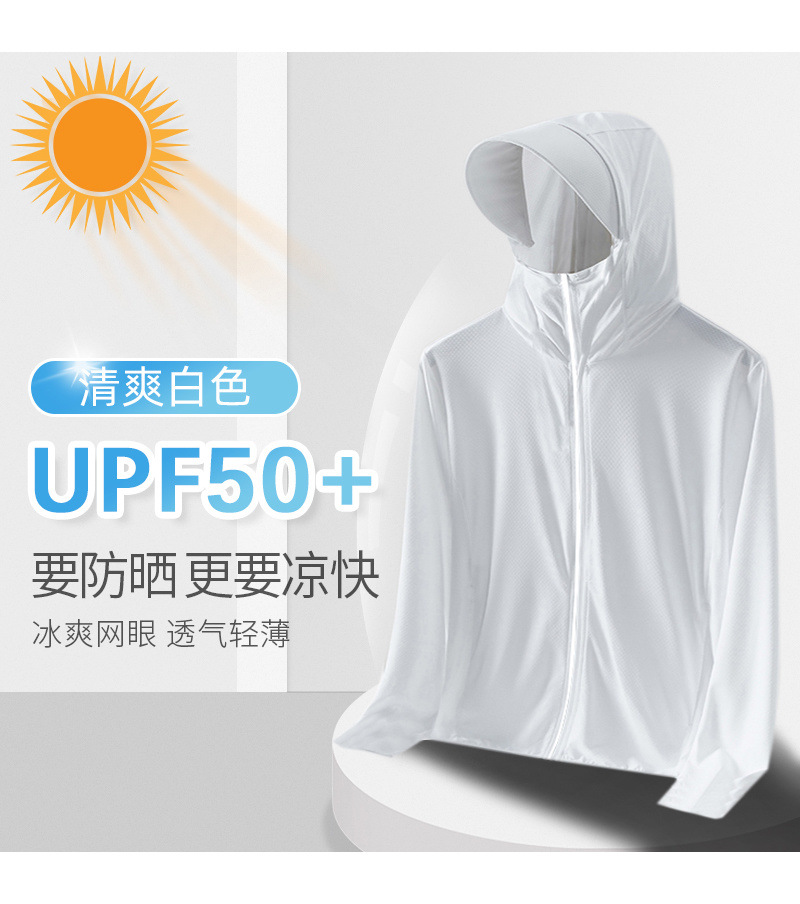 4f622e3c-423d-48f5-9795-e2a0525276fc.jpe