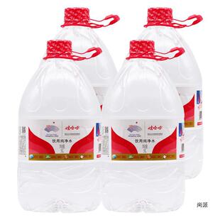 �޹�������ˮ���ˮ5L*4Ͱ ��Ͱ�����k�������ˮ ��؛���T
