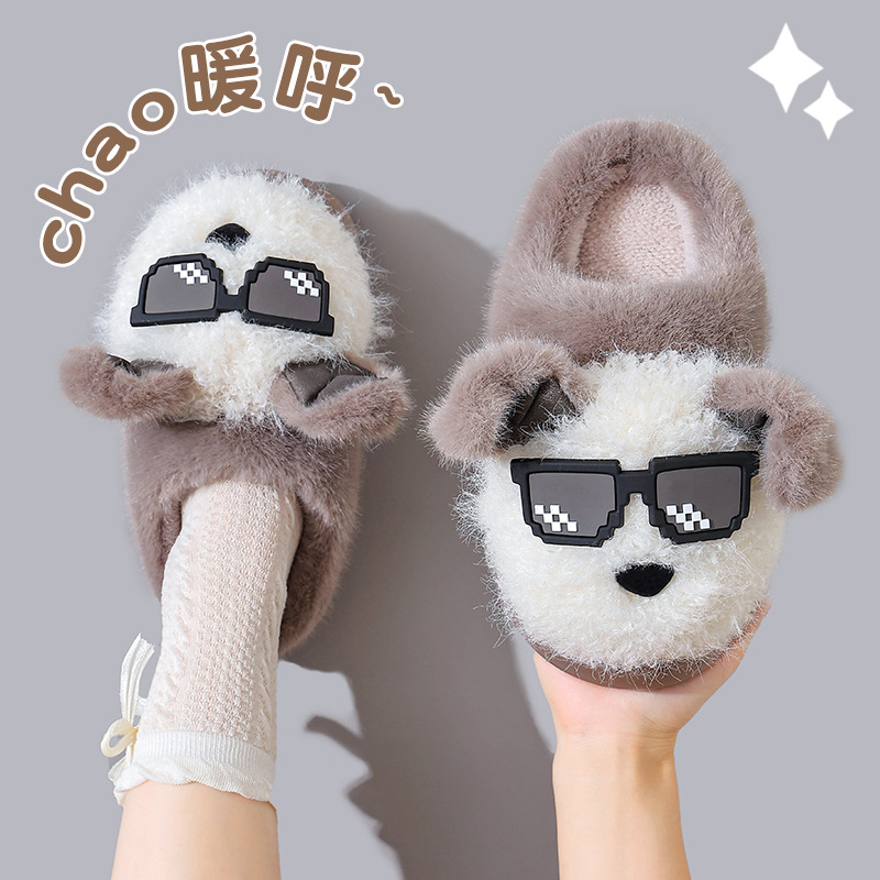 Zapatillas de algodón para mujeres otoño y invierno 2025 nuevo interior antideslizante pisar mierda sensación de fondo grueso zapatillas de peluche para hombres